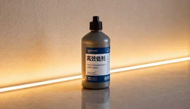 产品性能差异如何影响客户体验质量